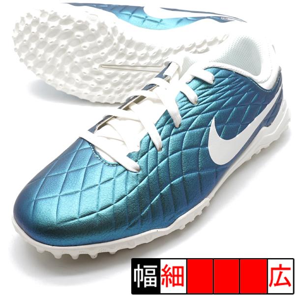 NIKE（ナイキ） ジュニア ティエンポ エメラルド レジェンド 10