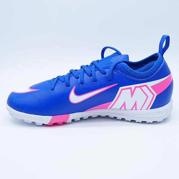 NIKE（ナイキ） ジュニア ズーム ヴェイパー 16 アカデミー TF NIKE