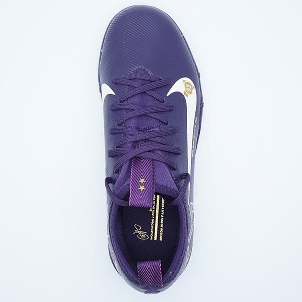 NIKE（ナイキ） ジュニア ズームヴェイパー16アカデミー キリアン