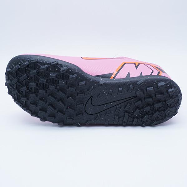 NIKE（ナイキ） ジュニア ヴェイパー 16 クラブ TF PS (V) NIKE FQ8291