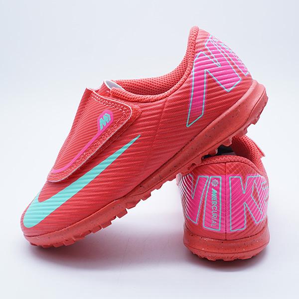 NIKE（ナイキ） ジュニア ヴェイパー 16 クラブ TF PSV NIKE FQ8291