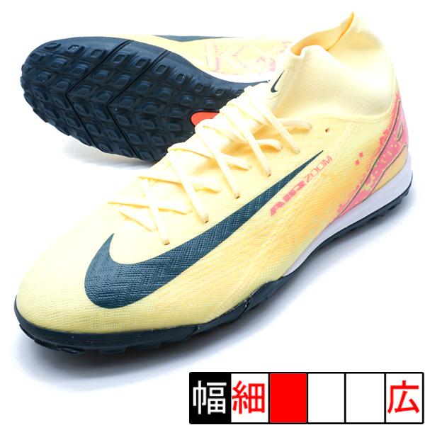 NIKE（ナイキ） マーキュリアル スーパーフライ 10 アカデミー KM TF