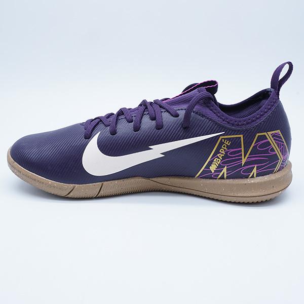 NIKE（ナイキ） ジュニア マーキュリアル ヴェイパー 16 アカデミー