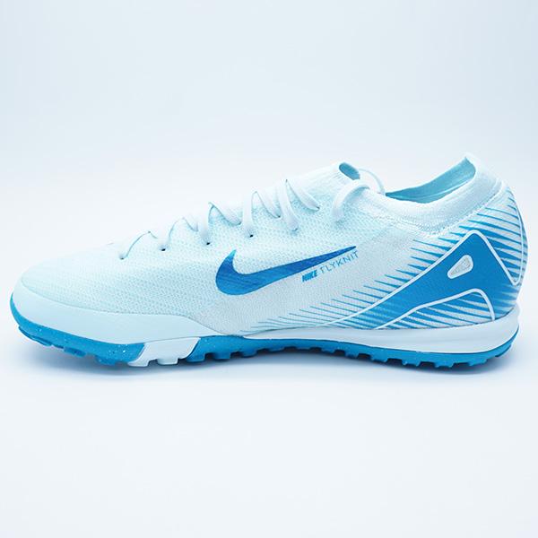 NIKE（ナイキ） ズーム ヴェイパー 16 PRO TF NIKE FQ8687-400 グレイ