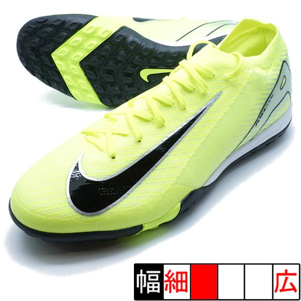 NIKE（ナイキ） マーキュリアル ヴェイパー 16 プロ TF NIKE FQ8687