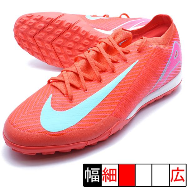 NIKE（ナイキ） マーキュリアル ヴェイパー 16 プロ TF NIKE FQ8687