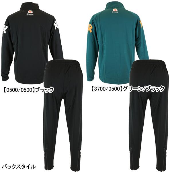 FINTA（フィンタ） 【上下セット】 裏起毛 GDZウォームTR上下 FT4306