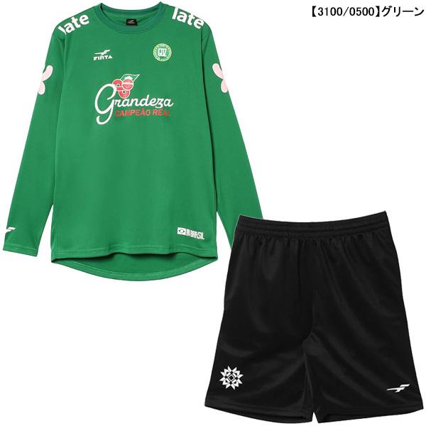 FINTA（フィンタ） 【上下セット】 FINTA GDZ 長袖 プラクティスシャツ