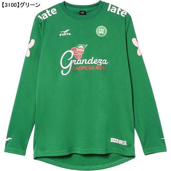 【ネコポス送料無料】 フィンタ FINTA GDZ 長袖 プラクティスシャツ FT4504 サッカー フットサル プラシャツ 長袖 練習着 メンズ | FINTA | 10