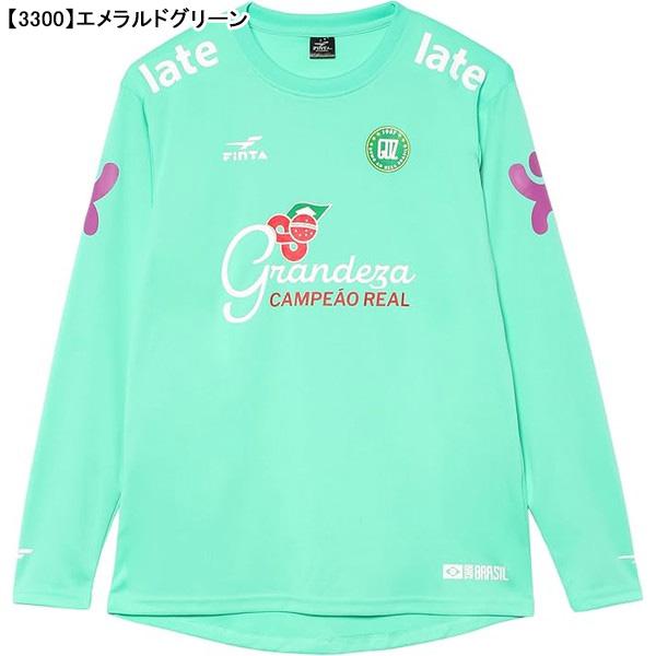 【ネコポス送料無料】 フィンタ FINTA GDZ 長袖 プラクティスシャツ FT4504 サッカー フットサル プラシャツ 長袖 練習着 メンズ | FINTA | 11