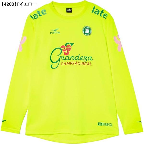 【ネコポス送料無料】 フィンタ FINTA GDZ 長袖 プラクティスシャツ FT4504 サッカー フットサル プラシャツ 長袖 練習着 メンズ | FINTA | 12