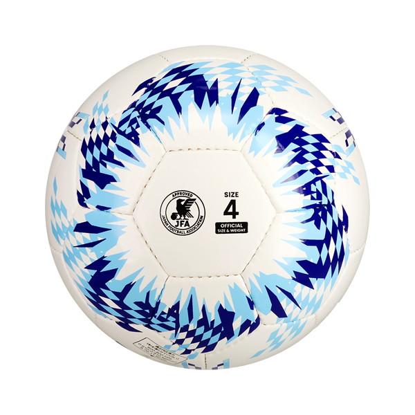 ネーム入り】2個セット 小学生 モルテン サッカーボール5号 2個入り