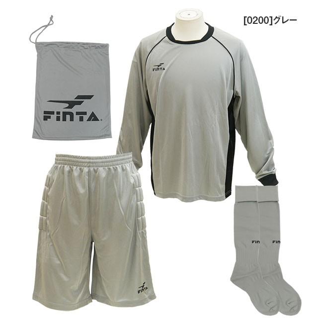 キーパー3点セットサッカーシャツパンツソックスGK