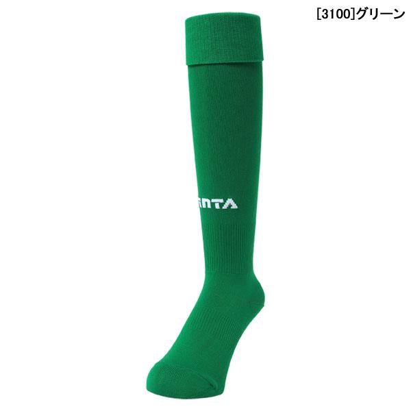 フィンタ FINTA ジュニア GK ゴールキーパーウェア 3点セット 収納袋付き FT5985 サッカー フットサル 長袖シャツ ハーフパンツ ストッキング 子供用 | FINTA | 04