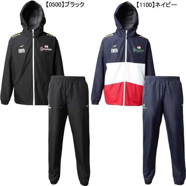 FINTA（フィンタ） 裏起毛 ウインドブレーカースーツ FT7501 サッカー