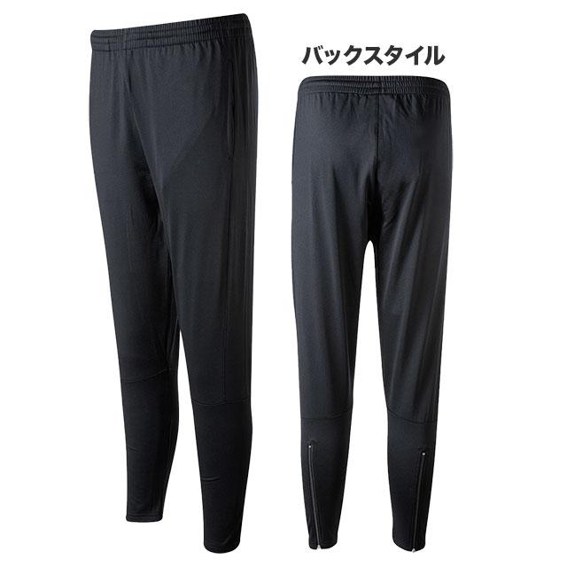 フィンタ Finta ジュニア トレーニング スリムパンツ 裏起毛 Ft8426j サッカー フットサル トレーニングパンツ ロングパンツ 子供用 ブラック 黒 フタバスポーツフットボール店 通販 Paypayモール