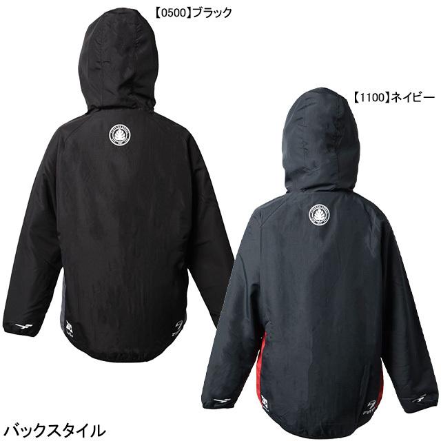 FINTA（フィンタ） ジュニア 裏起毛 GDZウインドジャケット FT8656