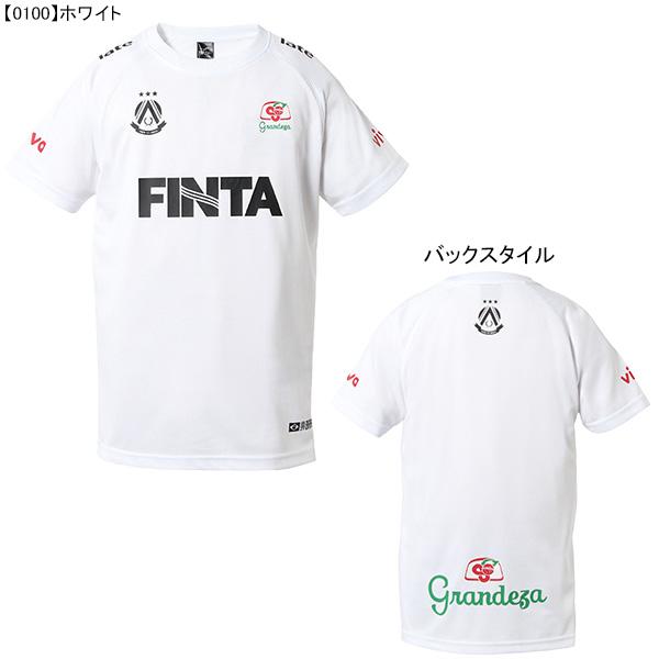 【ネコポス送料無料】 フィンタ FINTA ジュニア JR GDZプラクティスTシャツ FT8953 サッカー フットサル プラシャツ 半袖 子供用｜futaba｜08