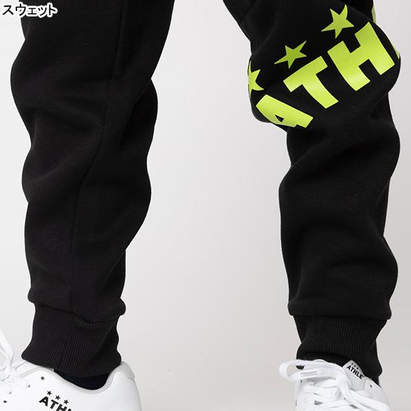 ATHLETA（アスレタ） ジュニア 2024福袋 WINTER セット FUK-24J FTB