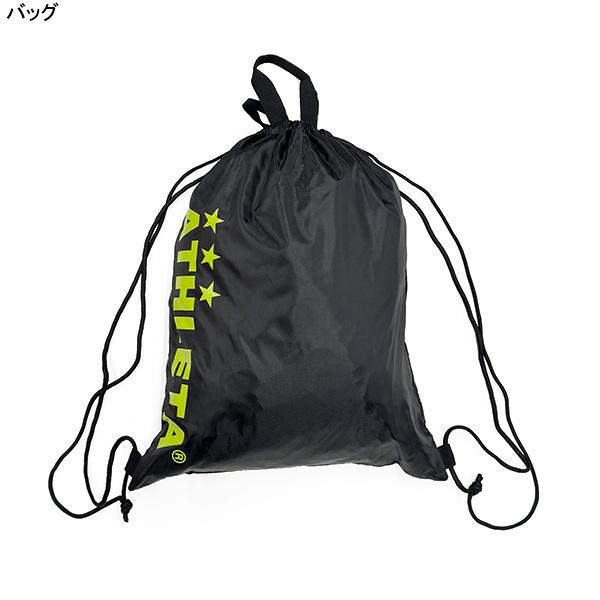 ATHLETA（アスレタ） ジュニア 2024福袋 WINTER セット FUK-24J FTB