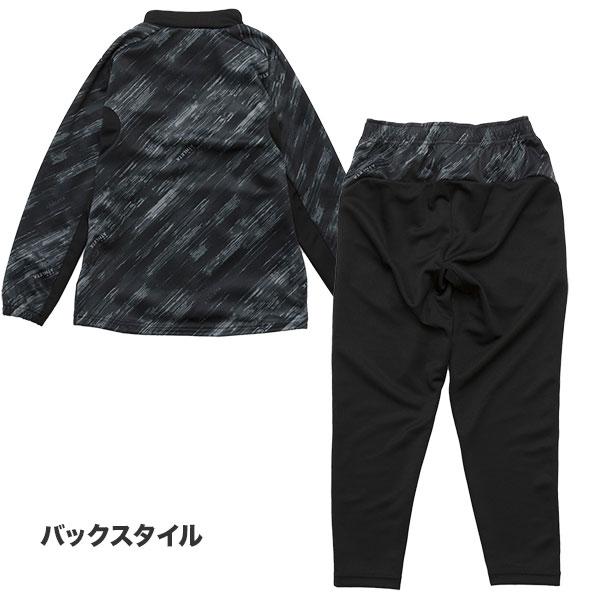 ATHLETA（アスレタ） ジュニア ジャージ上下セット フタバスポーツ