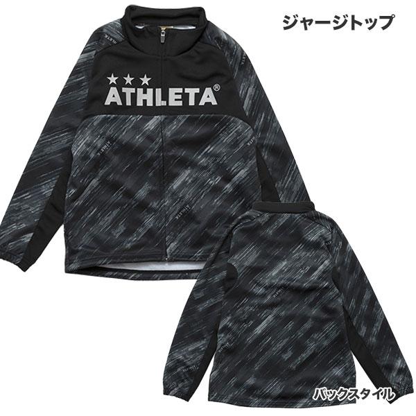 ATHLETA アスレタ フタバスポーツオリジナル 2025 ジュニア 新春 ATHLETA アスレタ フタバスポーツオリジナル 2025 ジュニア 新春