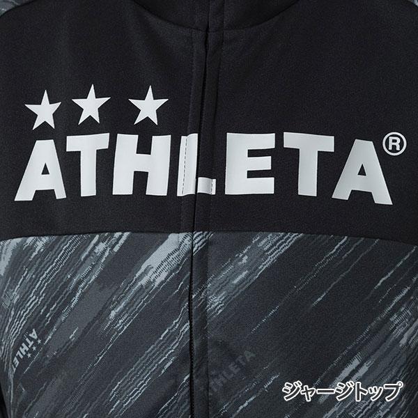 ATHLETA アスレタ フタバスポーツオリジナル 2025 ジュニア 新春 ATHLETA アスレタ フタバスポーツオリジナル 2025 ジュニア 新春