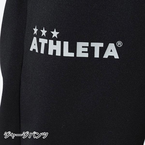 ATHLETA アスレタ フタバスポーツオリジナル 2025 ジュニア 新春 ATHLETA アスレタ フタバスポーツオリジナル 2025 ジュニア 新春