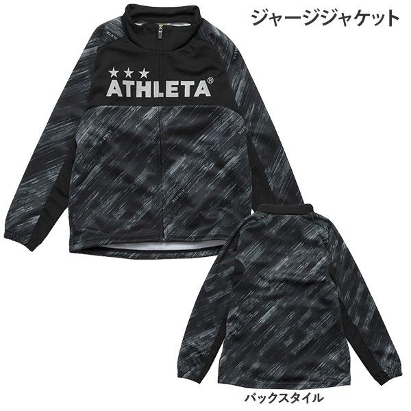 ATHLETA アスレタ フタバスポーツオリジナル 2025 ジュニア 新春 ATHLETA アスレタ フタバスポーツオリジナル 2025 ジュニア 新春
