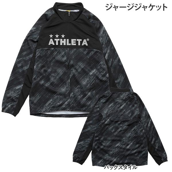 ATHLETA（アスレタ） フタバスポーツオリジナル 2025 新春 福袋 FTB