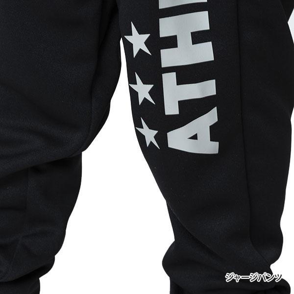 ATHLETA（アスレタ） ジュニア 2026年 トレーニング WINTER セット FTB