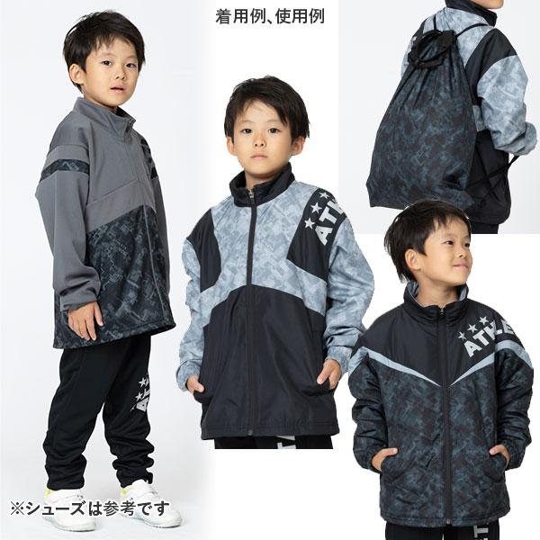 ATHLETA（アスレタ） ジュニア 2026年 トレーニング WINTER セット FTB