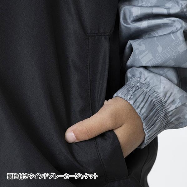ATHLETA（アスレタ） ジュニア 2026年 トレーニング WINTER セット FTB