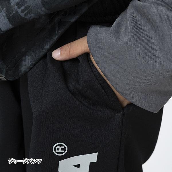 ATHLETA（アスレタ） ジュニア 2026年 トレーニング WINTER セット FTB