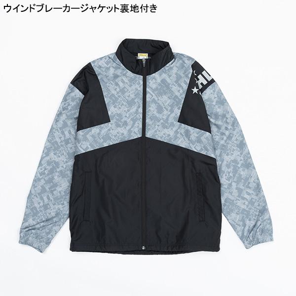 ATHLETA（アスレタ） 別注2026年トレーニングWINTER セット FTB-26TR