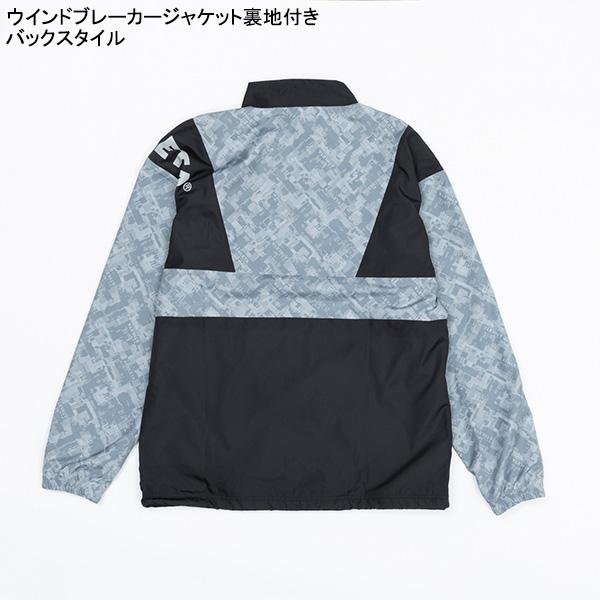 ATHLETA（アスレタ） 別注2026年トレーニングWINTER セット FTB-26TR