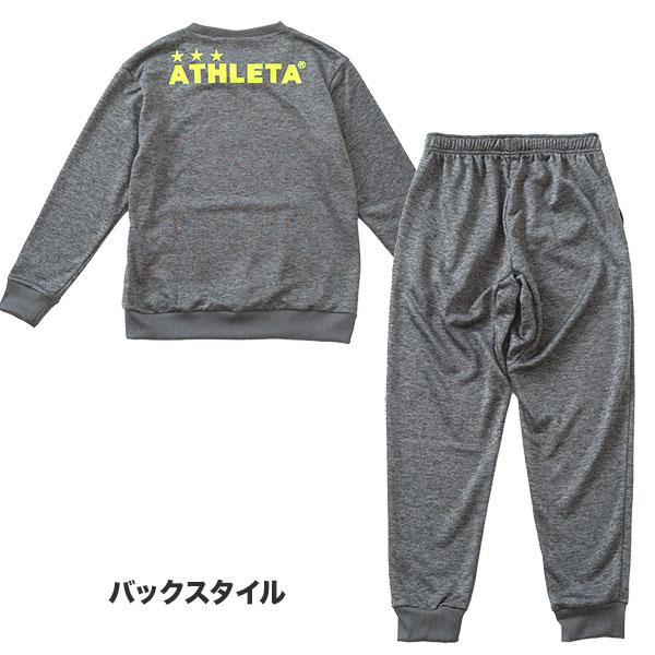 ATHLETA（アスレタ） ジュニア スウェット 上下セット fTB-23J