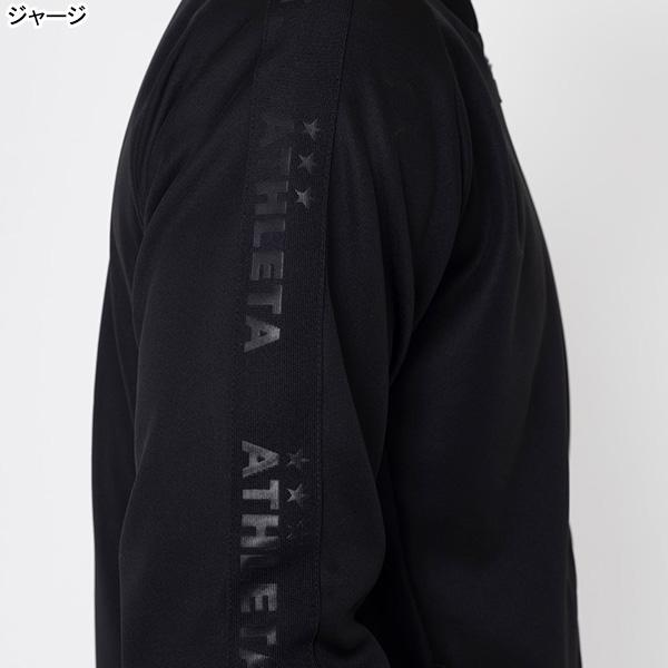 【即出荷】アスレタ ATHLETA 2024福袋 WINTER セット FUK-24 サッカー フットサル トレーニングウェア セット メンズ｜futaba｜09