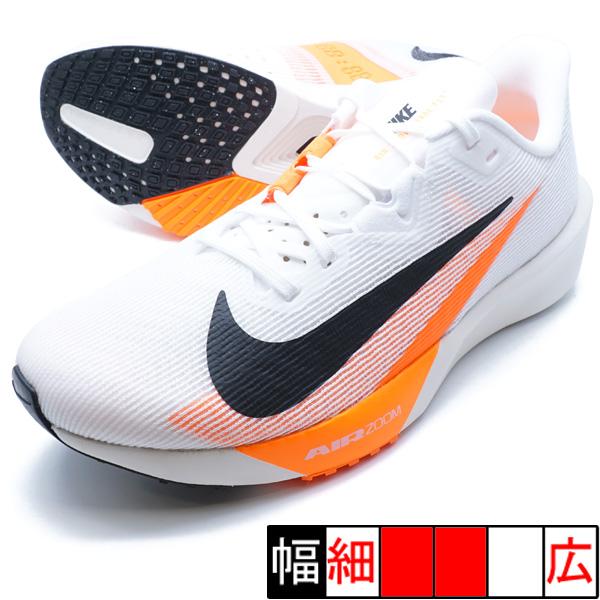 NIKE（ナイキ） メンズ ランニングシューズ AIR ZOOM RIVAL FLY 4 エア