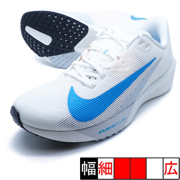 ナイキ（NIKE）エア ズーム ライバルフライ4 FV6040-105 NIKE（ナイキ） エア ズーム ライバルフライ 4 NIKE FV6040-105