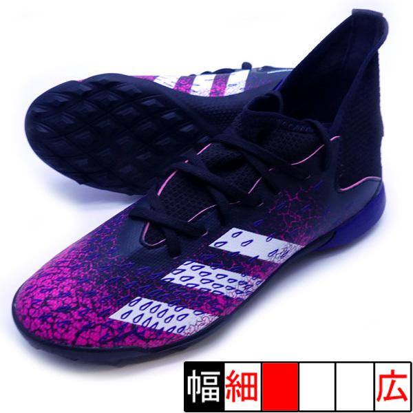 新作 プレデター フリーク 3 Tf J アディダス Adidas Fw7533 ブラック ホワイト ジュニア サッカー トレーニングシューズ