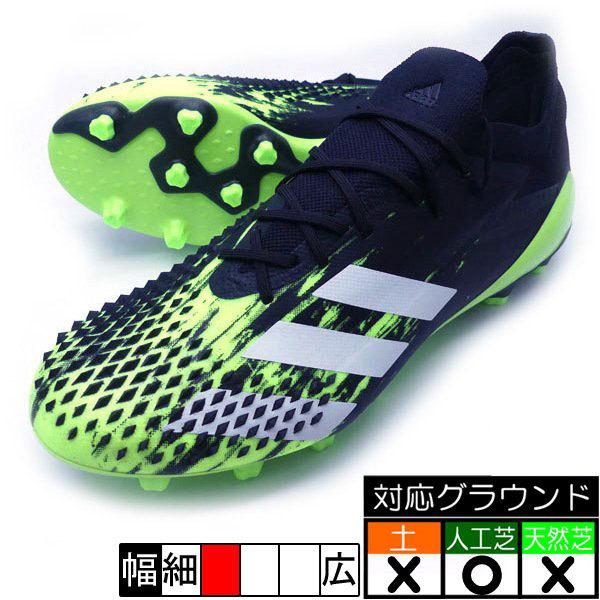 新発売の プレデター ミューテーター 1 L Ag アディダス Adidas Fw9748 グリーン ホワイト サッカースパイク 保障できる Www Cepici Gouv Ci