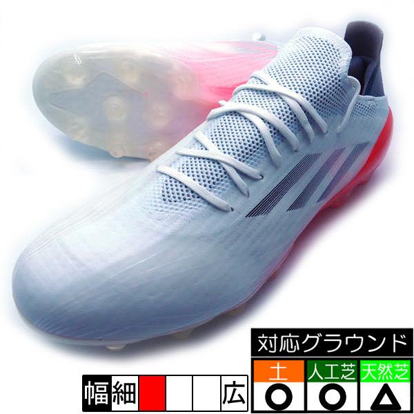 8449円 超ポイントアップ祭 エックス スピードフロー 1 ジャパン Hg Ag アディダス Adidas Fy6876 ホワイト アイアンメタリック サッカースパイク