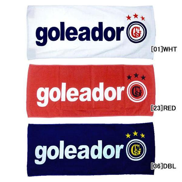【ネコポス選択可能】 ゴレアドール goleador フェイスタオル G-2162 サッカー フットサル 34×84cm 綿100% | goleador