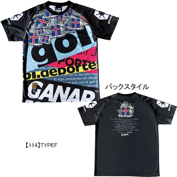 140cm ゴルgol. ジュニアプラシャツプラパン　チャコールブラック 140cm ゴルgol. ジュニアプラシャツプラパン チャコールブラック 140cm