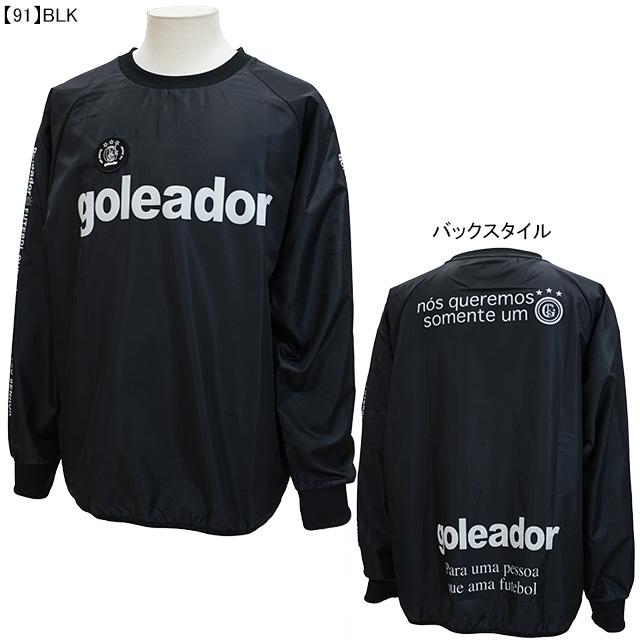 goleador（ゴレアドール） 昇華 ベーシック ピステ トップ G-2484