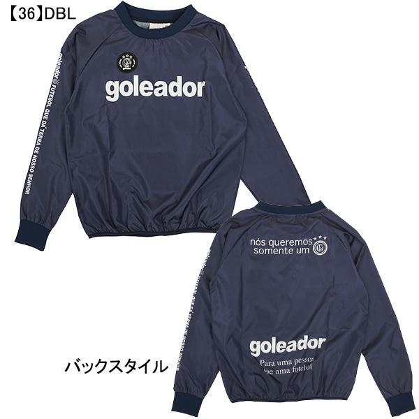 ゴレアドール goleador ジュニア 昇華 ベーシック ピステ トップ G-2484J サッカー フットサル トレーニングトップ 練習着 長袖 子供用｜futaba｜08