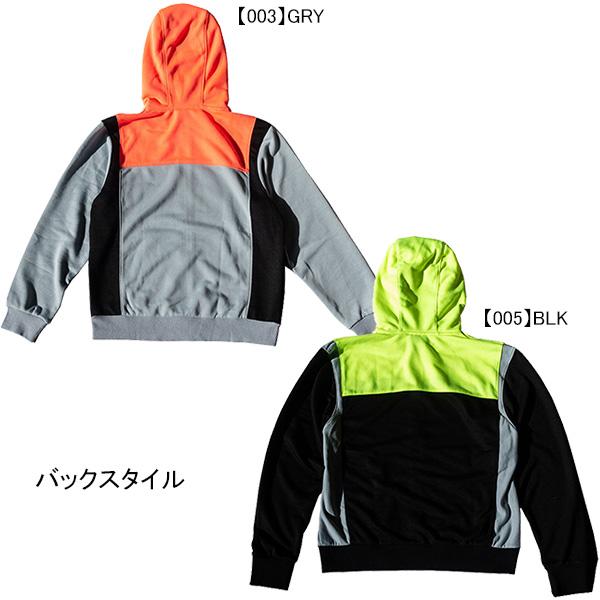 gol.（ゴル） フーディZIPスウェット ボルケーノ G251-332 サッカー