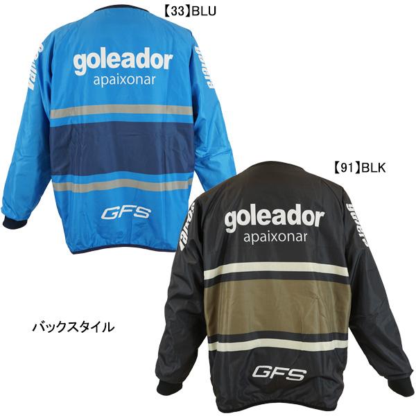 goleador（ゴレアドール） 裏起毛 裏トリコット South American Style