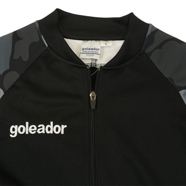 ゴレアドール goleador スムースジャージ/迷彩コンビネーションジャケット G-2647 サッカー フットサル トレーニングジャケット メンズ | goleador | 04